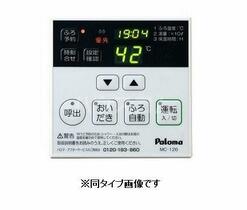 埼玉県所沢市西所沢１丁目（賃貸マンション1K・8階・32.16㎡） その5