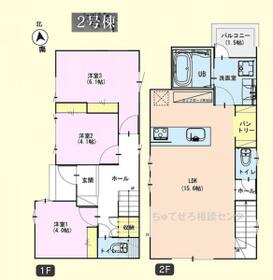 東京都町田市本町田