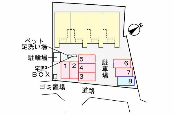 千葉県野田市桜台(賃貸アパート1LDK・2階・42.56㎡)の写真 その13