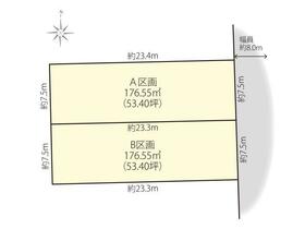 愛知県北名古屋市弥勒寺東３丁目