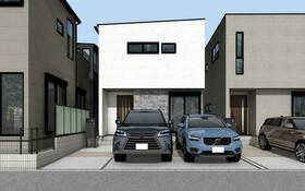 愛知県名古屋市中川区中須町