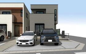 愛知県尾張旭市南栄町１丁目