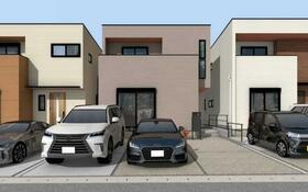 愛知県尾張旭市南栄町１丁目