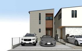 愛知県一宮市花池４丁目