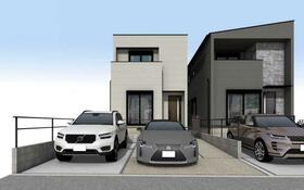 愛知県名古屋市南区星宮町