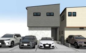 愛知県春日井市不二ガ丘2丁目