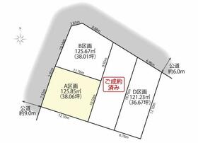 愛知県高浜市神明町３丁目
