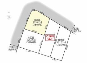 愛知県高浜市神明町３丁目