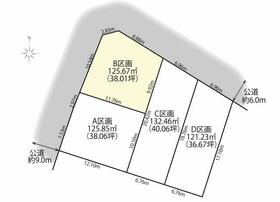 愛知県高浜市神明町3丁目