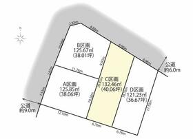 愛知県高浜市神明町3丁目