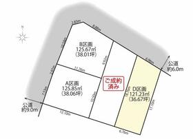 愛知県高浜市神明町３丁目