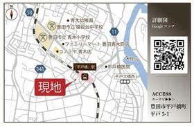 愛知県豊田市平戸橋町平戸