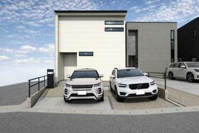 愛知県愛知郡東郷町大字和合字ジ子ンゴ