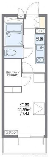 同じ建物の物件間取り写真 - ID:223032282056