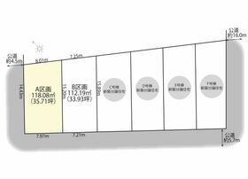 愛知県豊明市阿野町奥屋