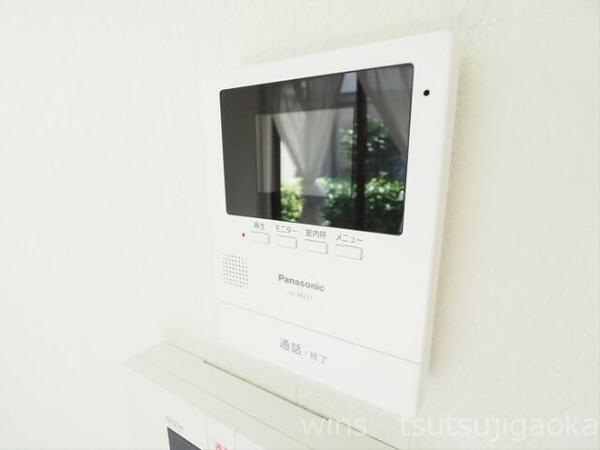 detached 東京都調布市柴崎１丁目

地図を見る