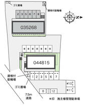 レオパレス新家 203 ｜ 大阪府寝屋川市新家２丁目（賃貸アパート1K・2階・23.18㎡） その14