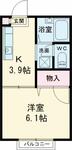 横浜市磯子区洋光台４丁目 2階建 築26年のイメージ