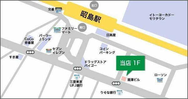 detached 東京都青梅市新町３丁目

地図を見る