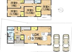 京都府京都市西京区嵐山東海道町