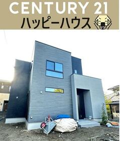 大分県大分市大字佐野