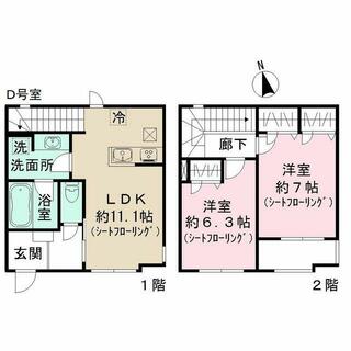 間取り：214077775712