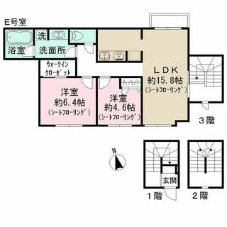 間取り：214077775708