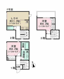 間取り：214077775751