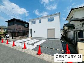 滋賀県栗東市綣９丁目