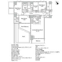 間取り：213144483814