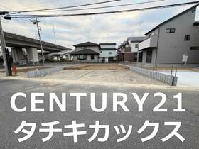 埼玉県久喜市南栗橋１丁目