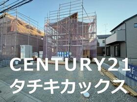 埼玉県久喜市南栗橋１丁目