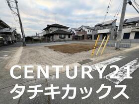 埼玉県久喜市南栗橋１丁目