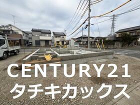 埼玉県久喜市南栗橋１丁目