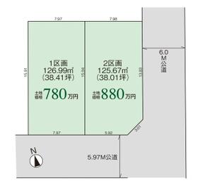 新潟県新潟市江南区横越東町１丁目
