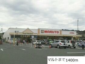 メゾンドコーワ 101 ｜ 福島県いわき市泉町４丁目（賃貸アパート1LDK・1階・32.44㎡） その16