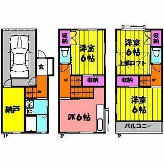 間取り：213145838103
