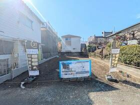 神奈川県相模原市南区相南３丁目