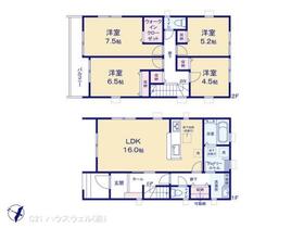 埼玉県さいたま市桜区西堀１０丁目