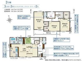 静岡県三島市谷田