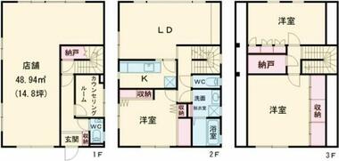 間取り：213139770008