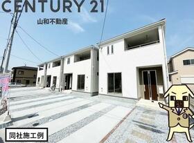 京都府亀岡市大井町小金岐１丁目