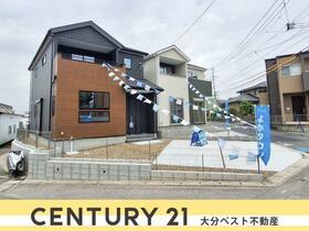大分県大分市大字鴛野下鴛野