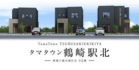 大分県大分市大字鶴崎