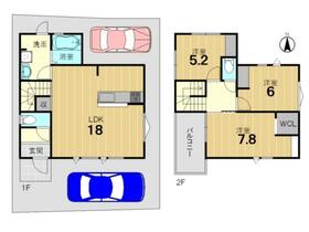 京都府京都市右京区嵯峨折戸町