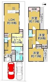 大阪府松原市天美我堂２丁目