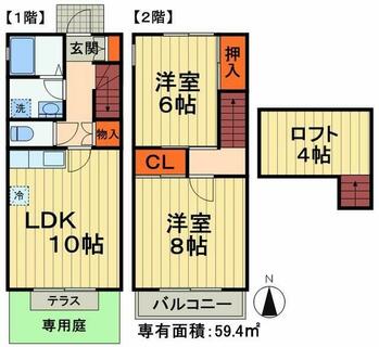 間取り：212058279788