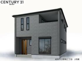 岐阜県岐阜市日野南３丁目