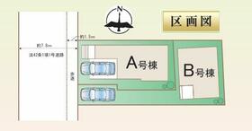 兵庫県西宮市大社町
