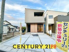 愛知県大府市桃山町１丁目